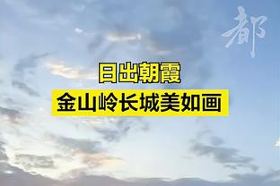 beplay平台能玩吗截图2